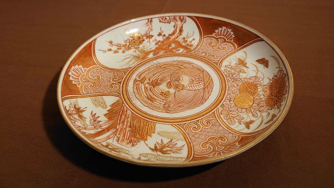 古九谷　九谷焼　赤絵　飯田屋　宮本窯　蔵出し　中皿　１客