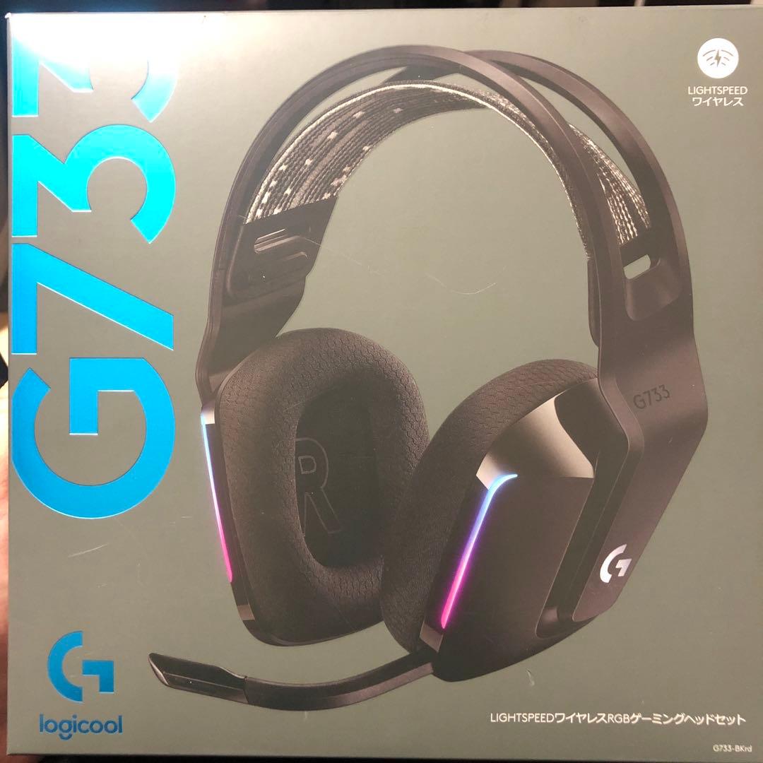 logicool G733 ワイヤレスヘッドセット