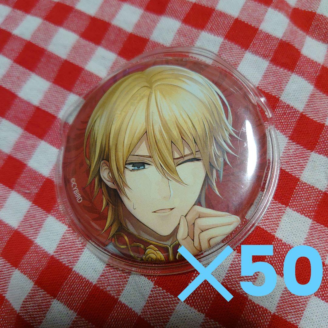 イケメン革命　ランスロット　缶バッジ