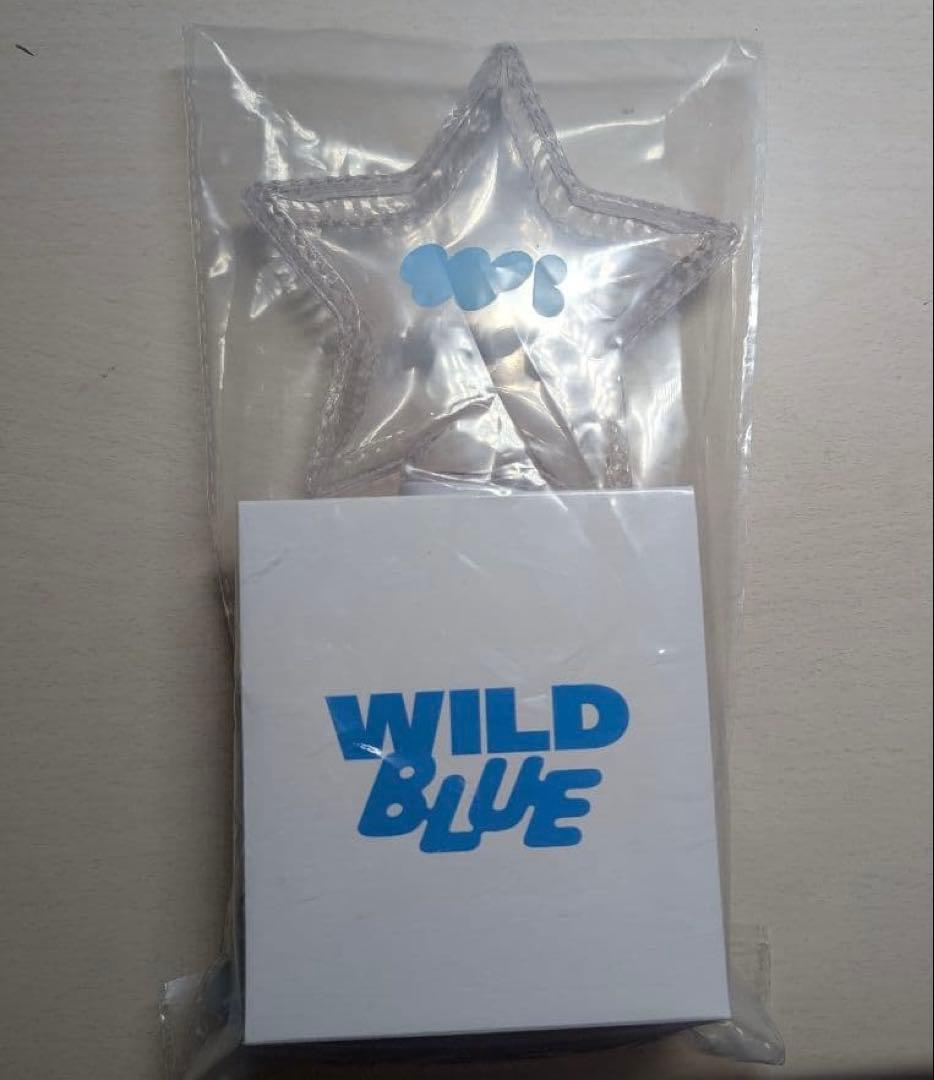 WILD BLUE 星型ペンライト
