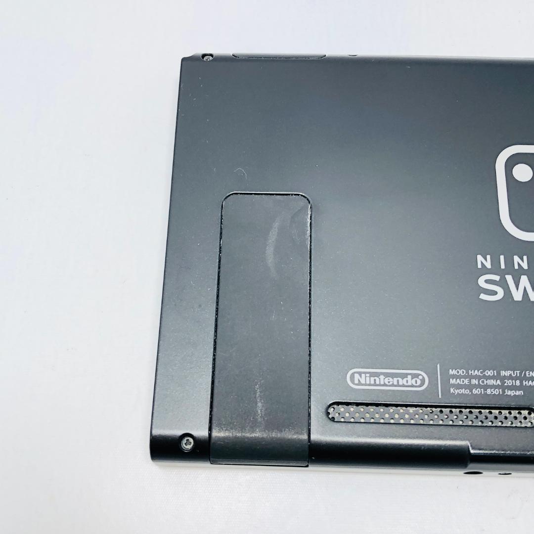 【動作OK】任天堂 Switch 旧型 HAC-001 本体のみ 11-08