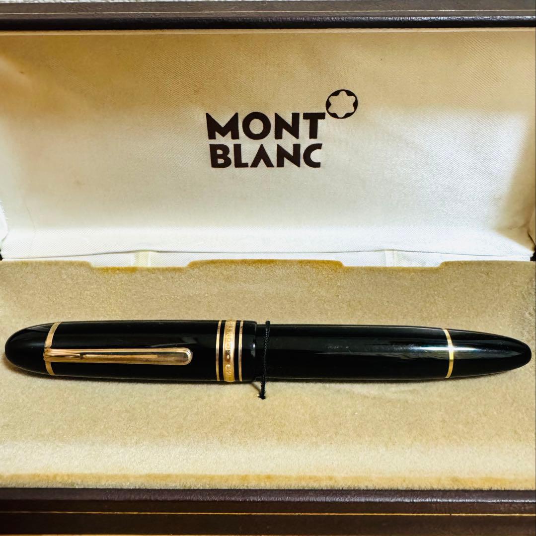 MONTBLANC モンブラン 万年筆 14C 4810 N2 149 585