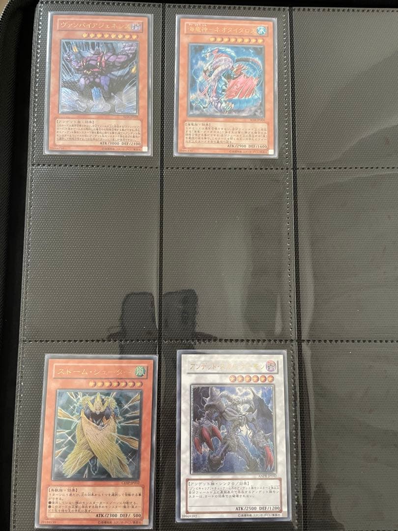 遊戯王OCG レリーフ　138枚　まとめ売り　引退品