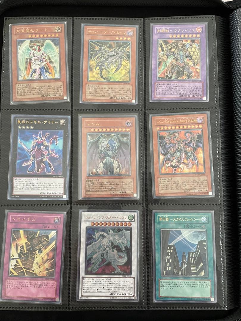 遊戯王OCG レリーフ　138枚　まとめ売り　引退品