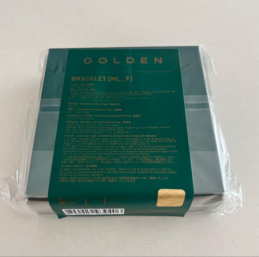 BTS JUNG KOOK GOLDEN OFFICIAL グッズ　ブレスレット