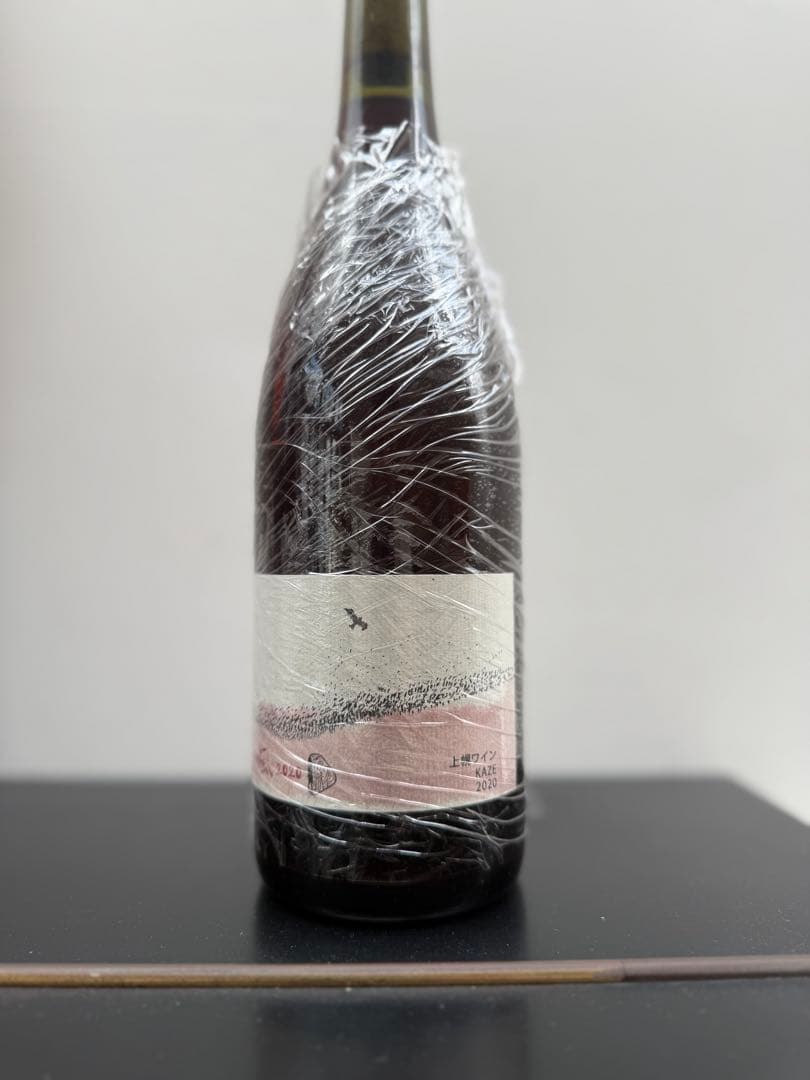 10Rワイナリー 上幌ワイン 風2020