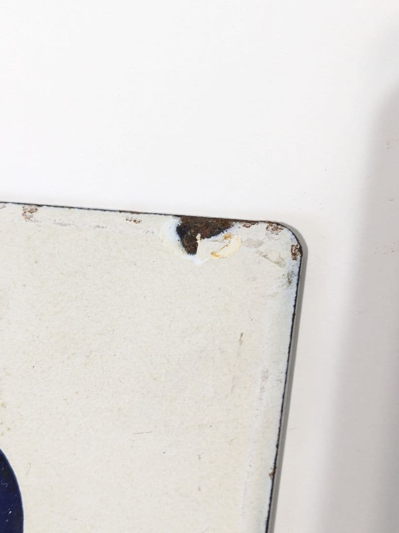 鉄道　号車札　2号車（アホ）