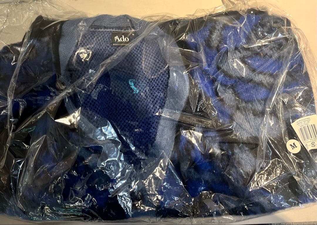 Adotomy カーディガン　Mサイズ