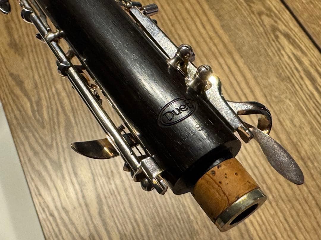 ヤマハ カスタム オーボエ YOB-831L