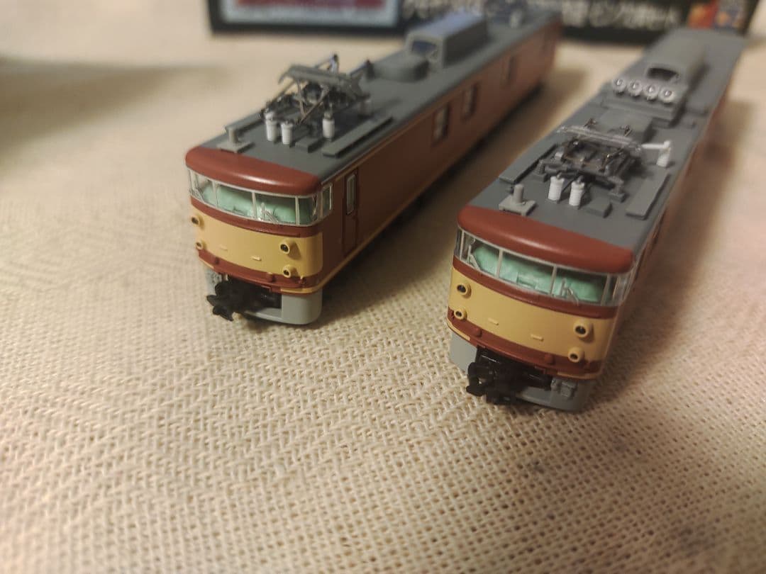 マイクロエース クモヤ193系50 直流化改造