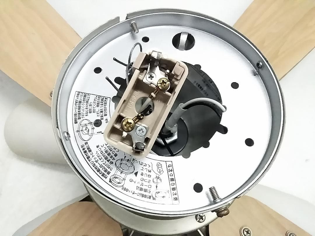 大光電気 シーリングファン ASL-610 2017年製 6灯 リモコン付★