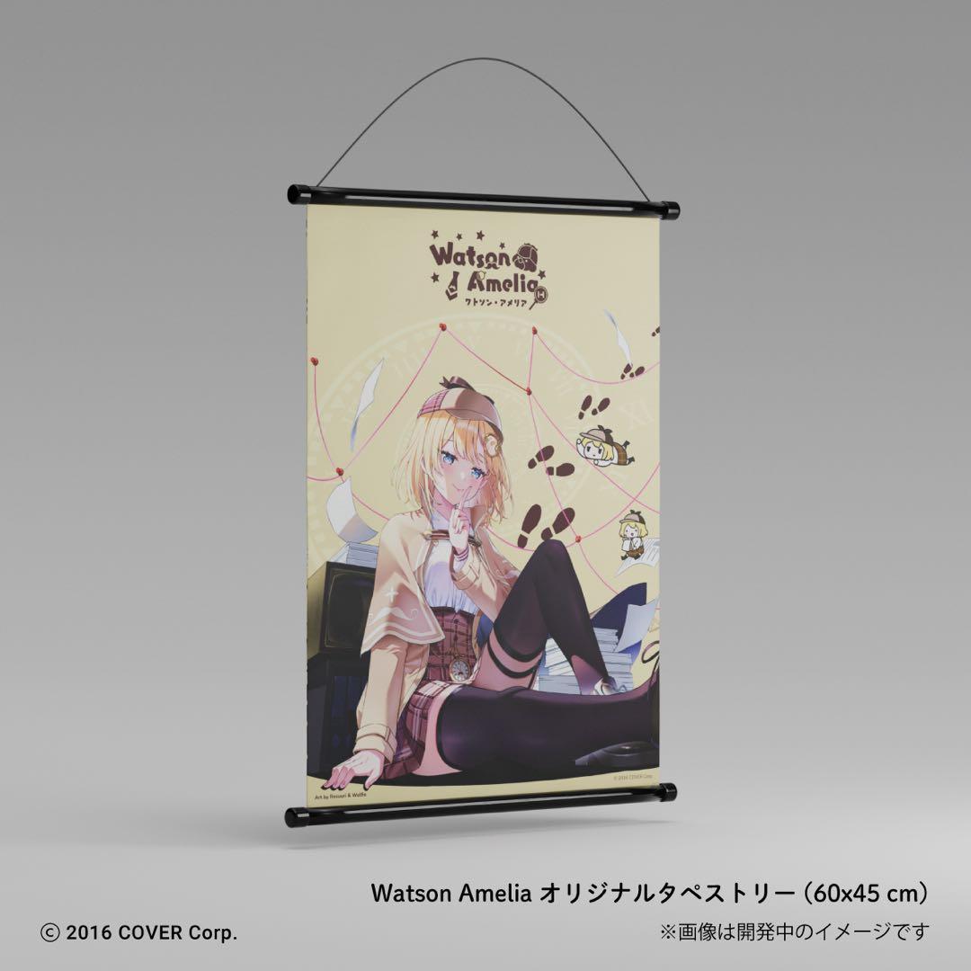 Watson Amelia PCケース HYTE Y40 ワトソン・アメリアpc