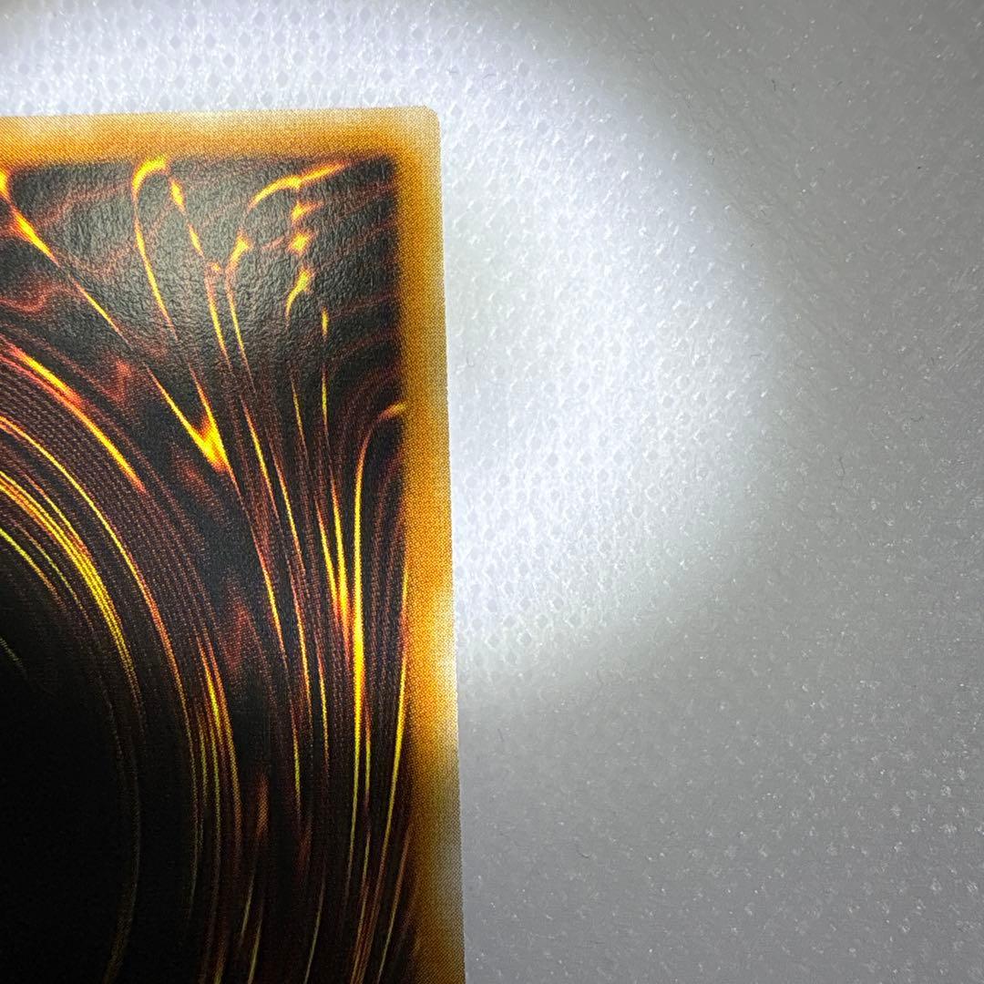 万物創世龍　韓国