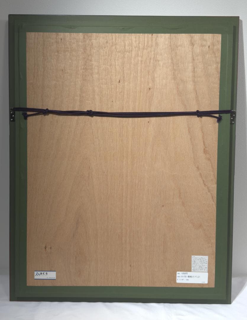 大河原邦男 サイン入り 版画 赤い彗星 機動戦士ガンダム 複製原画