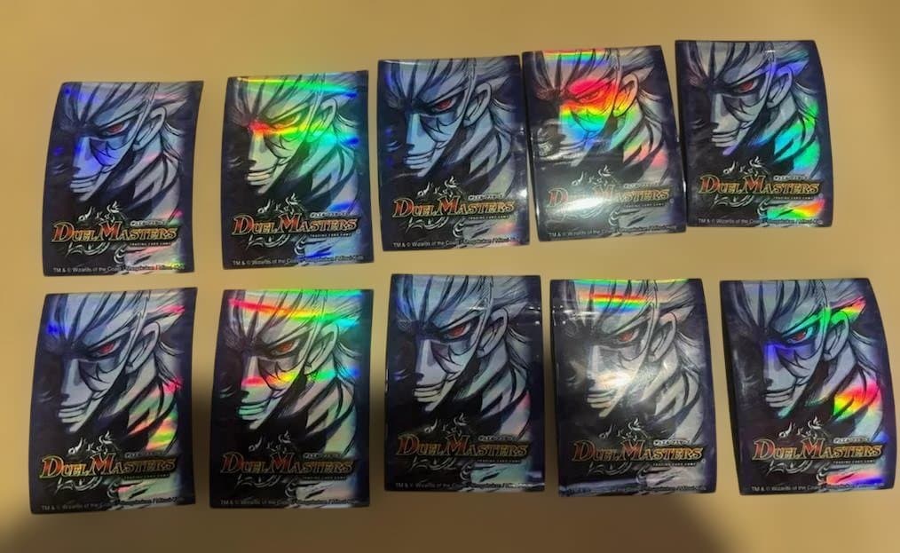 デュエルマスターズ　ガルド限定　DXカードプロテクトZ　(ザキラ)　スリーブ