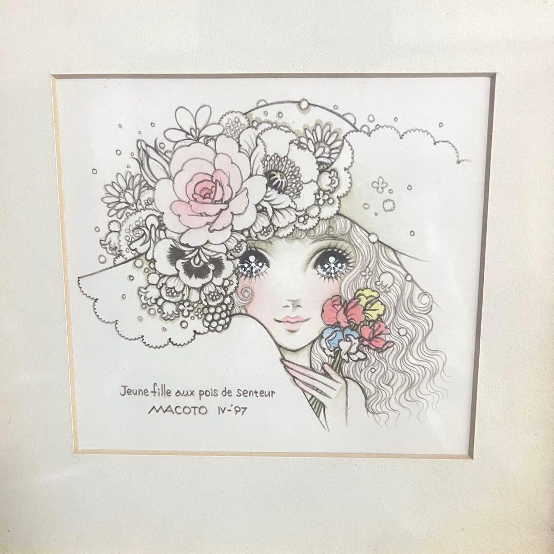 高橋真琴　絵画