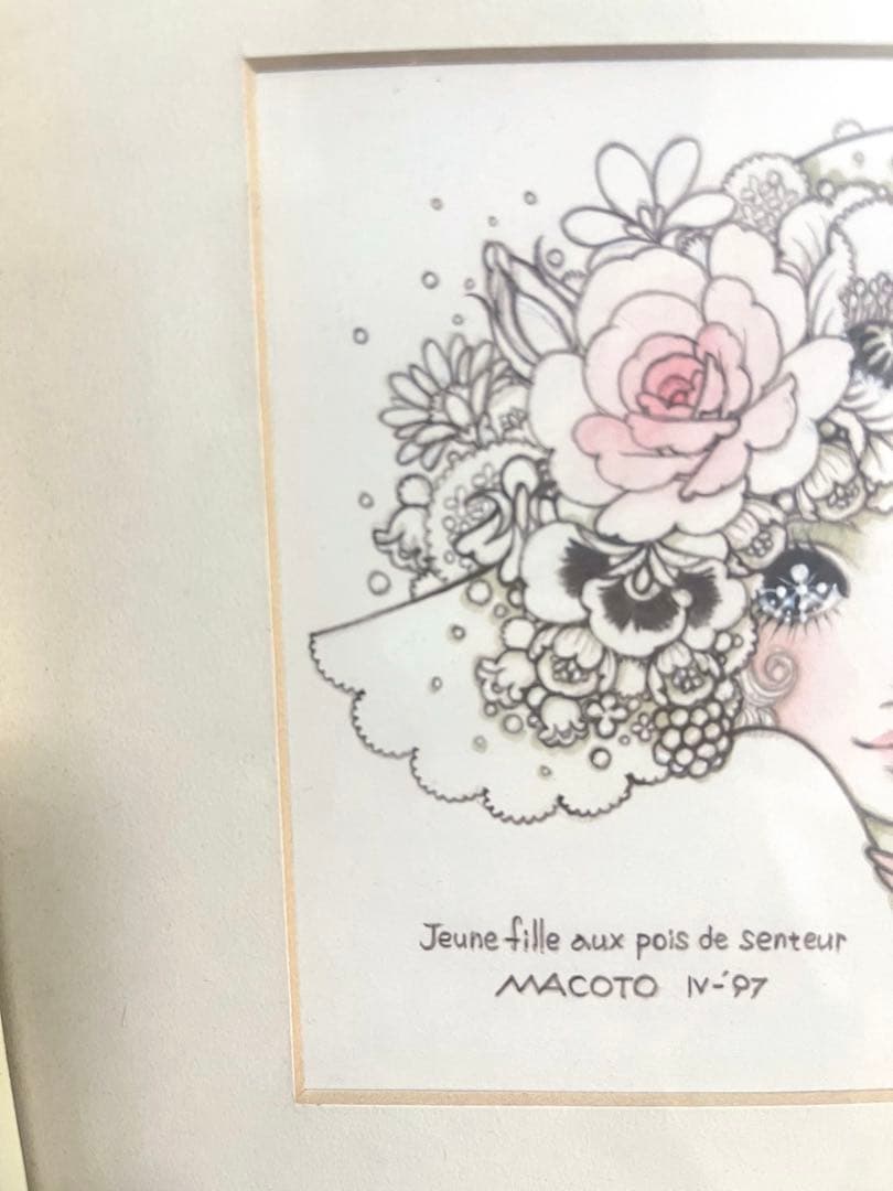 高橋真琴　絵画