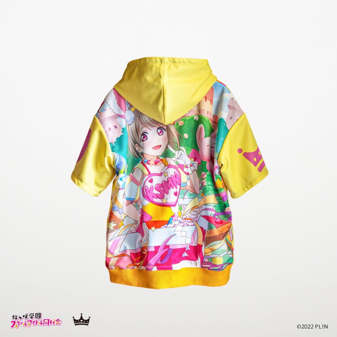 かすみん☆サプライズパーカー