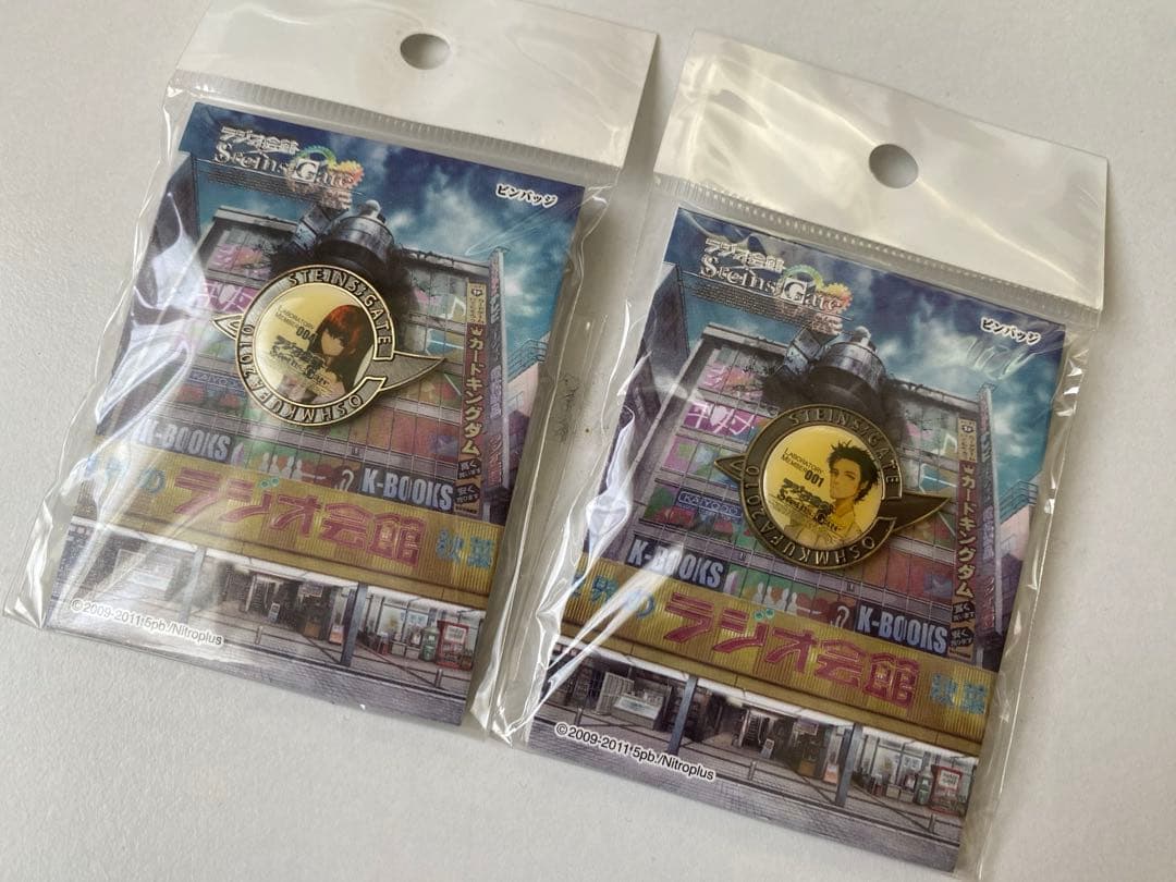 STEINS;GATE オリジナルピンバッジ　ラジ館