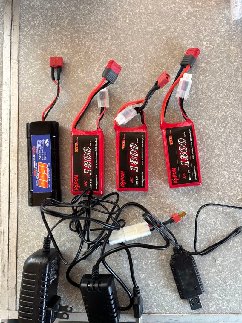 京商ハングオンレーサー