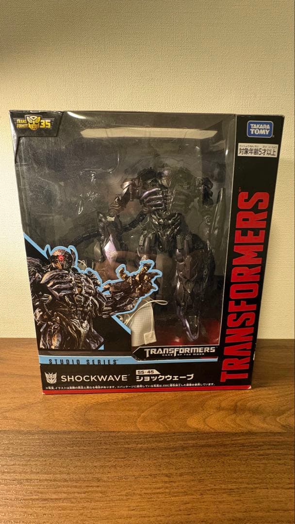 TRANSFORMERS SHOCKWAVE リーダークラス