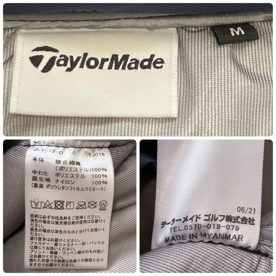 テーラーメイド フード付き中綿ジャケット M ゴルフウェア 裾フリル ハイネック