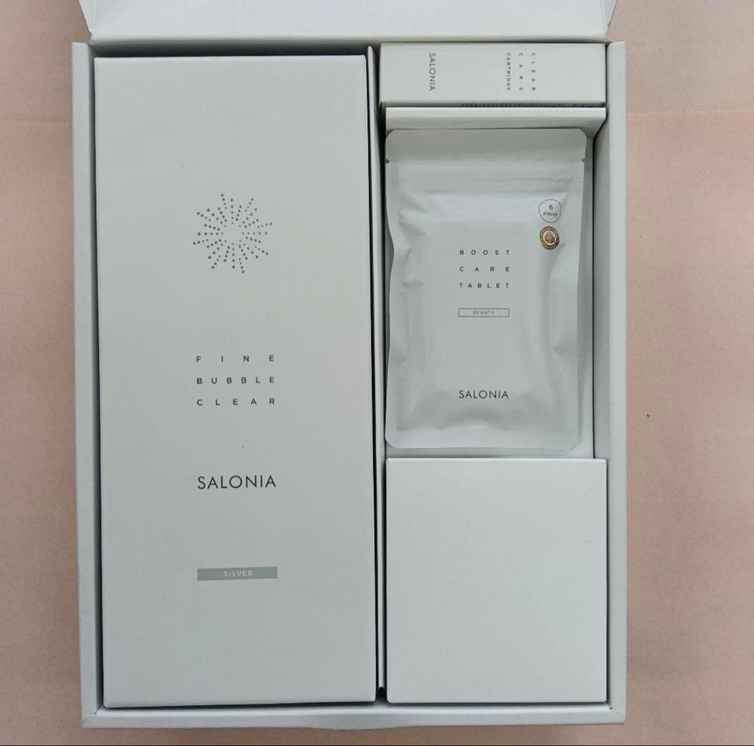 サロニア ファインバブルクリア