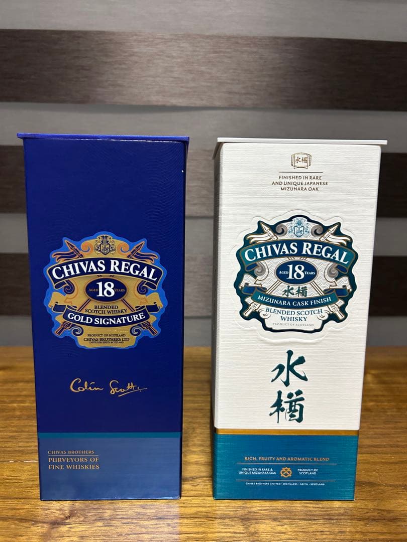 CHIVAS REGAL 18年 ゴールドシグネチャー & 水楢18年セット