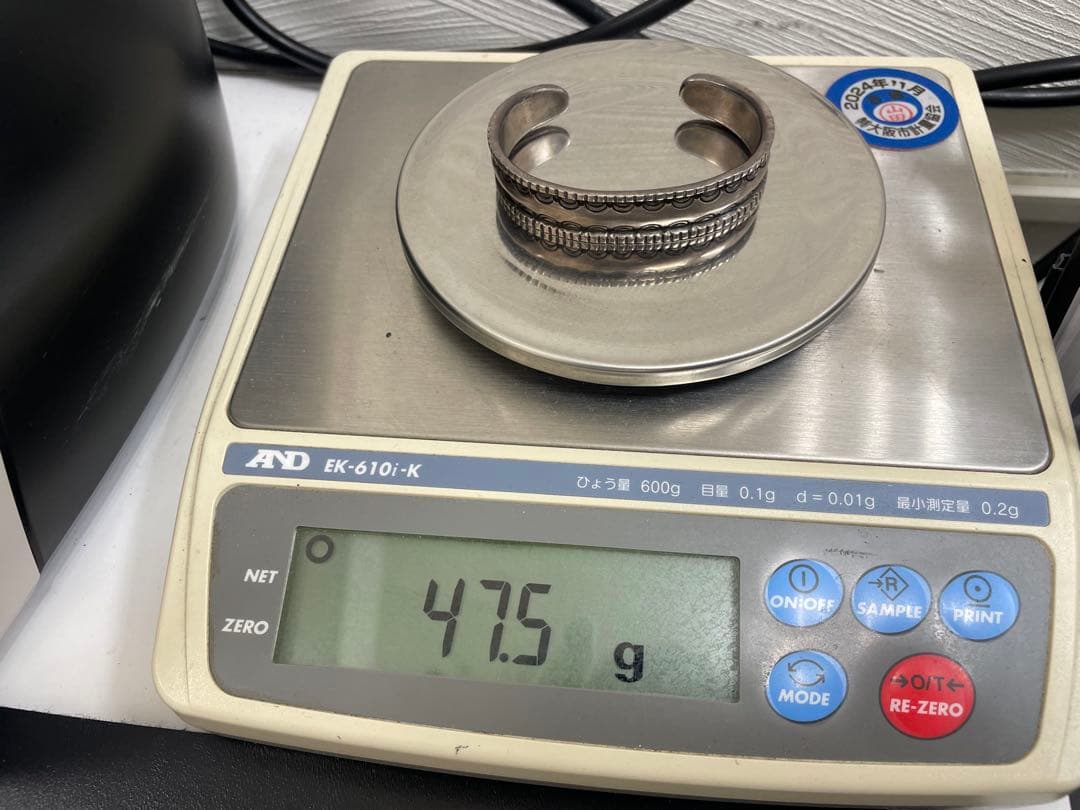 バングル　ランディババシャッケルフォード