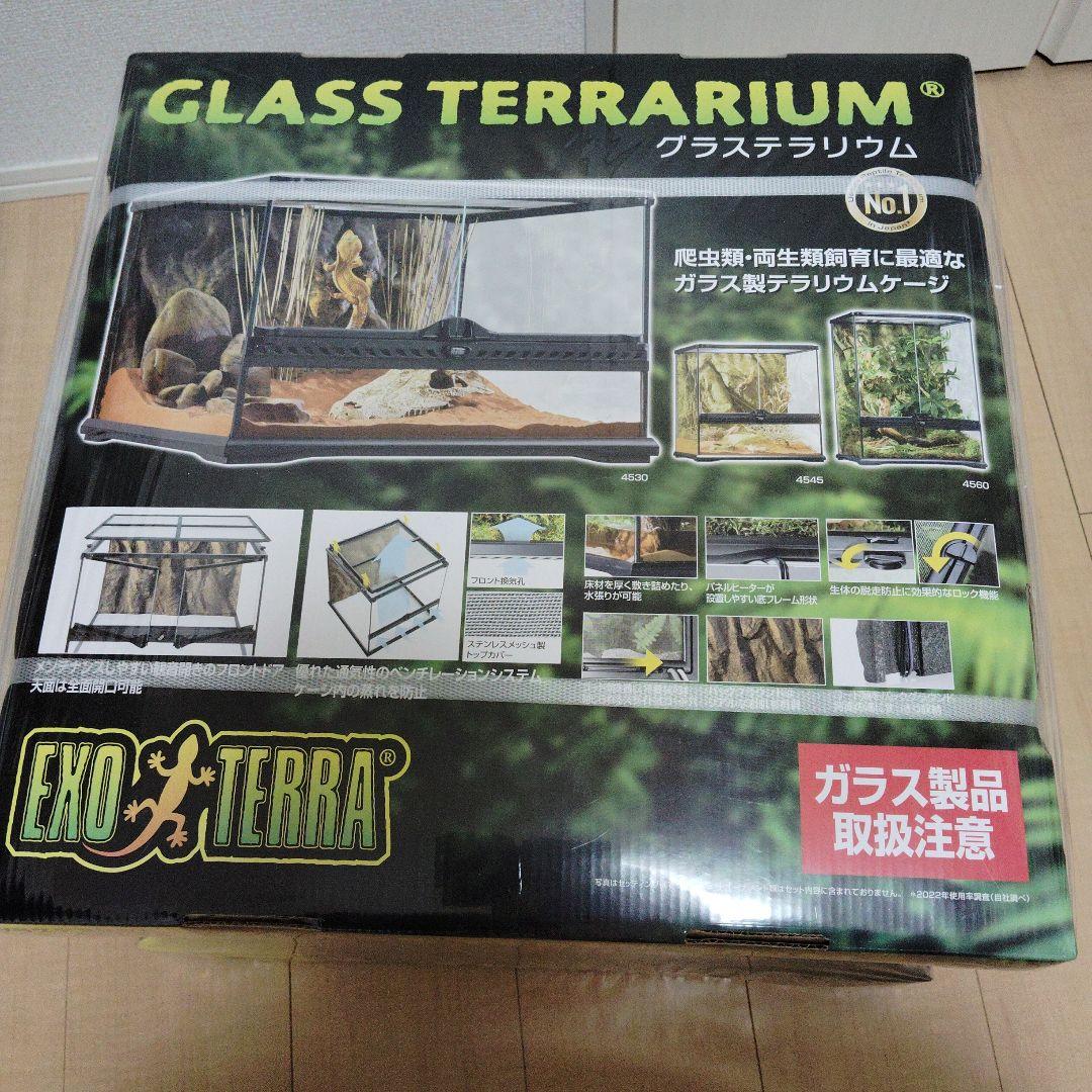 レイアウト用品 EXO TERRA GLASS TERRARIUM 4630