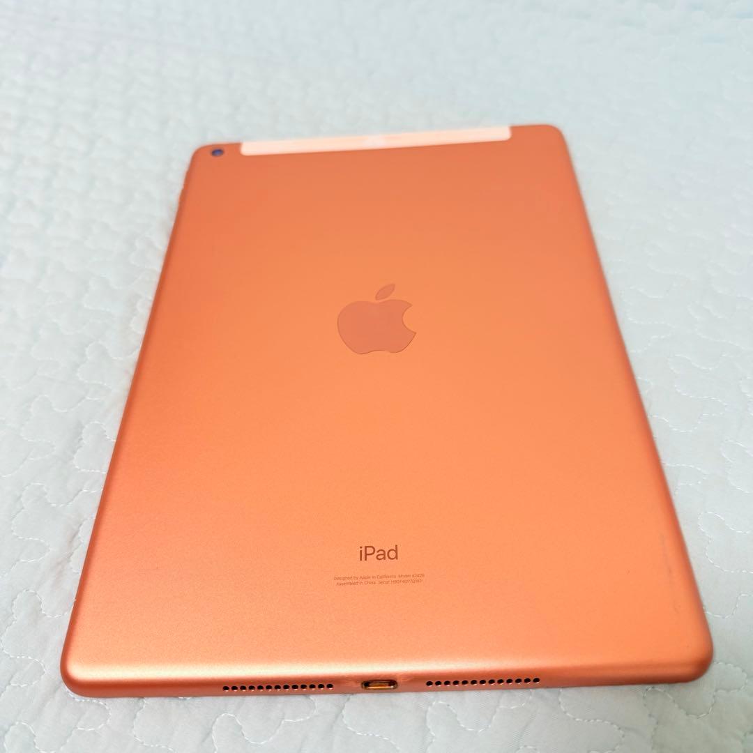 iPad 10.2インチ 第8世代 Wi-Fi+Cellular 32GB