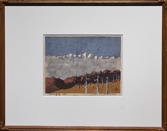 畦地梅太郎 【アルプス遠望-57】 1957年 木版画