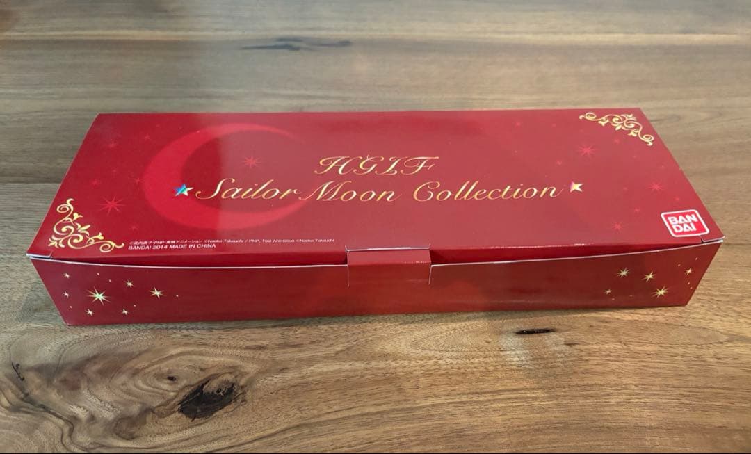 【中身未開封】HGIFセーラームーンコレクション【美品】