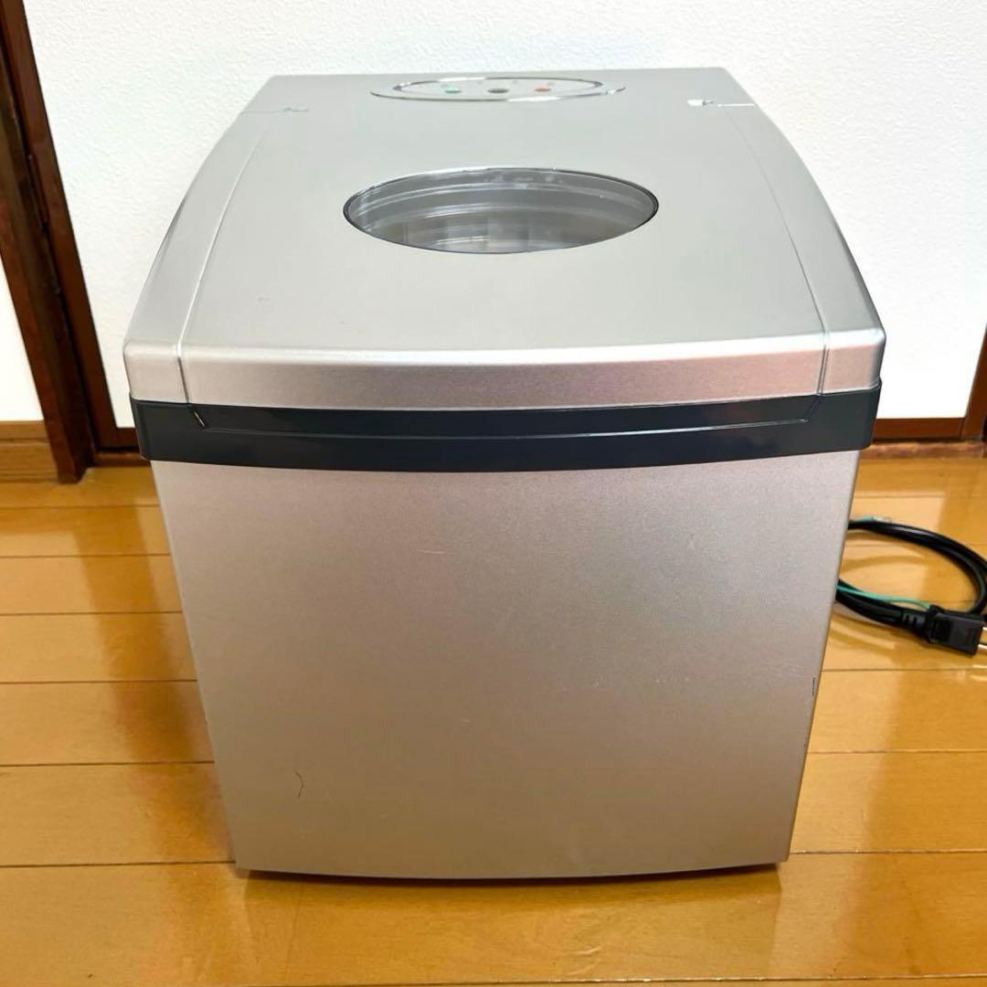 高速製氷機 アイスメーカー 家庭用製氷機 小型製氷機 ZB-02