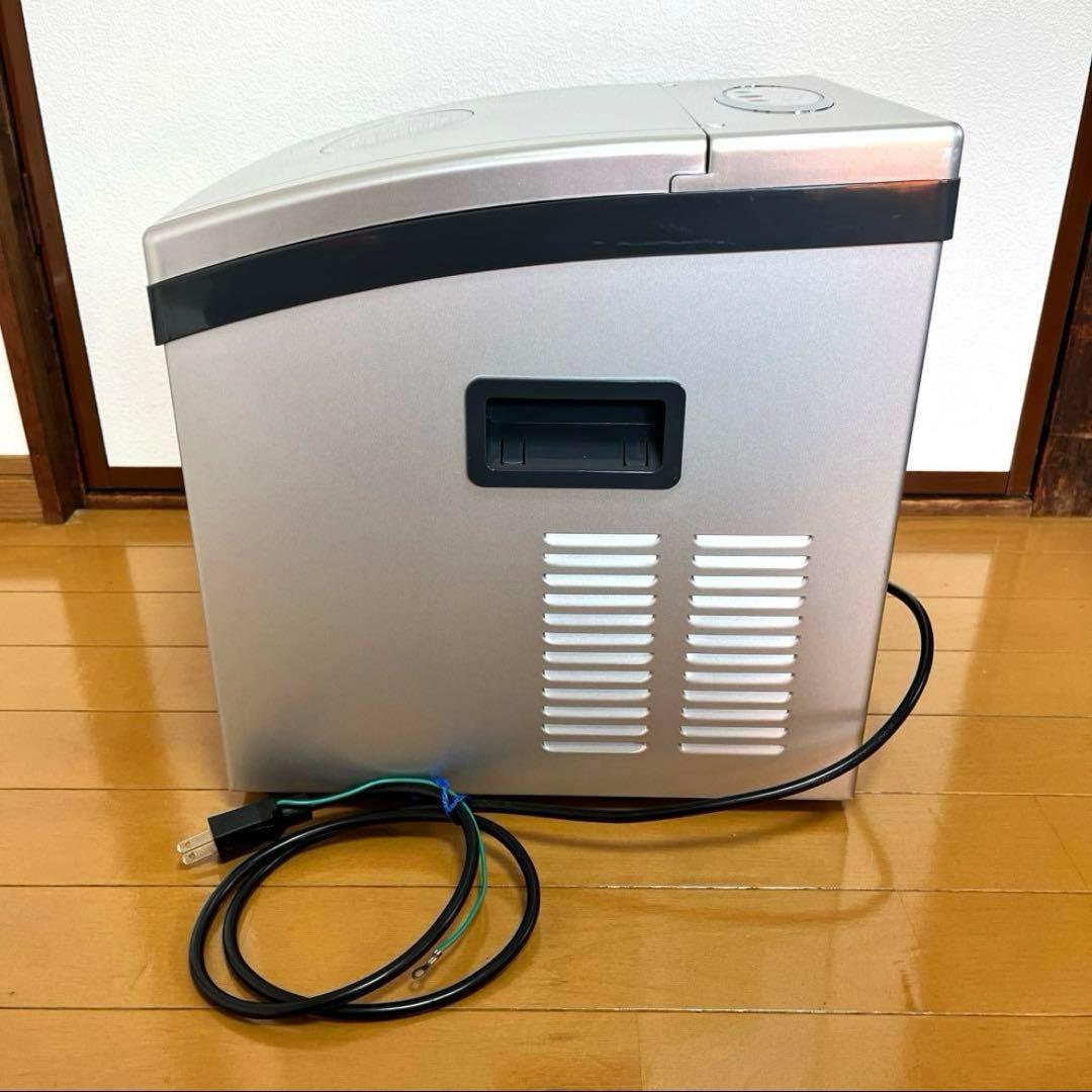 高速製氷機 アイスメーカー 家庭用製氷機 小型製氷機 ZB-02