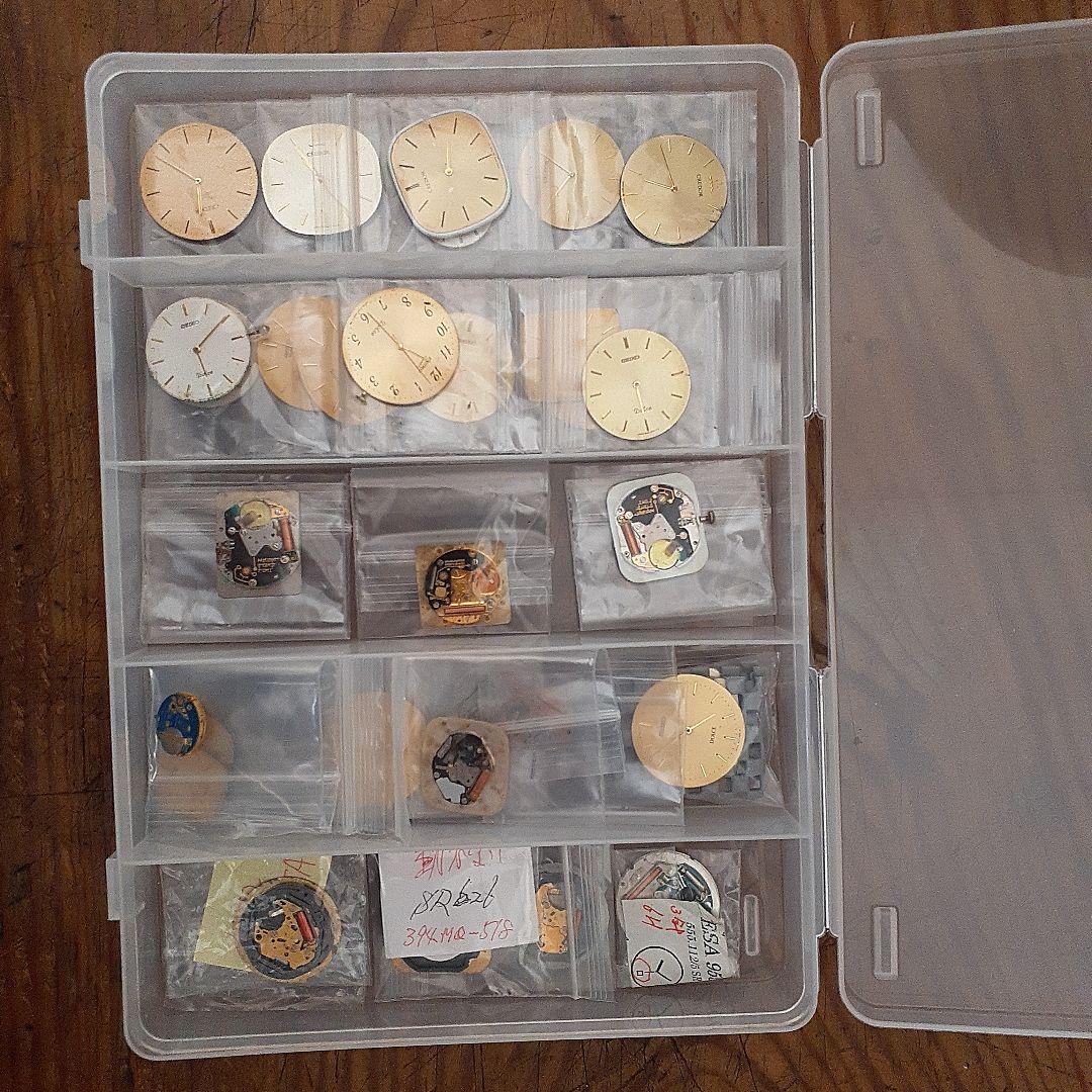 クオーツ時計ムーブメントとジャンク部品セット