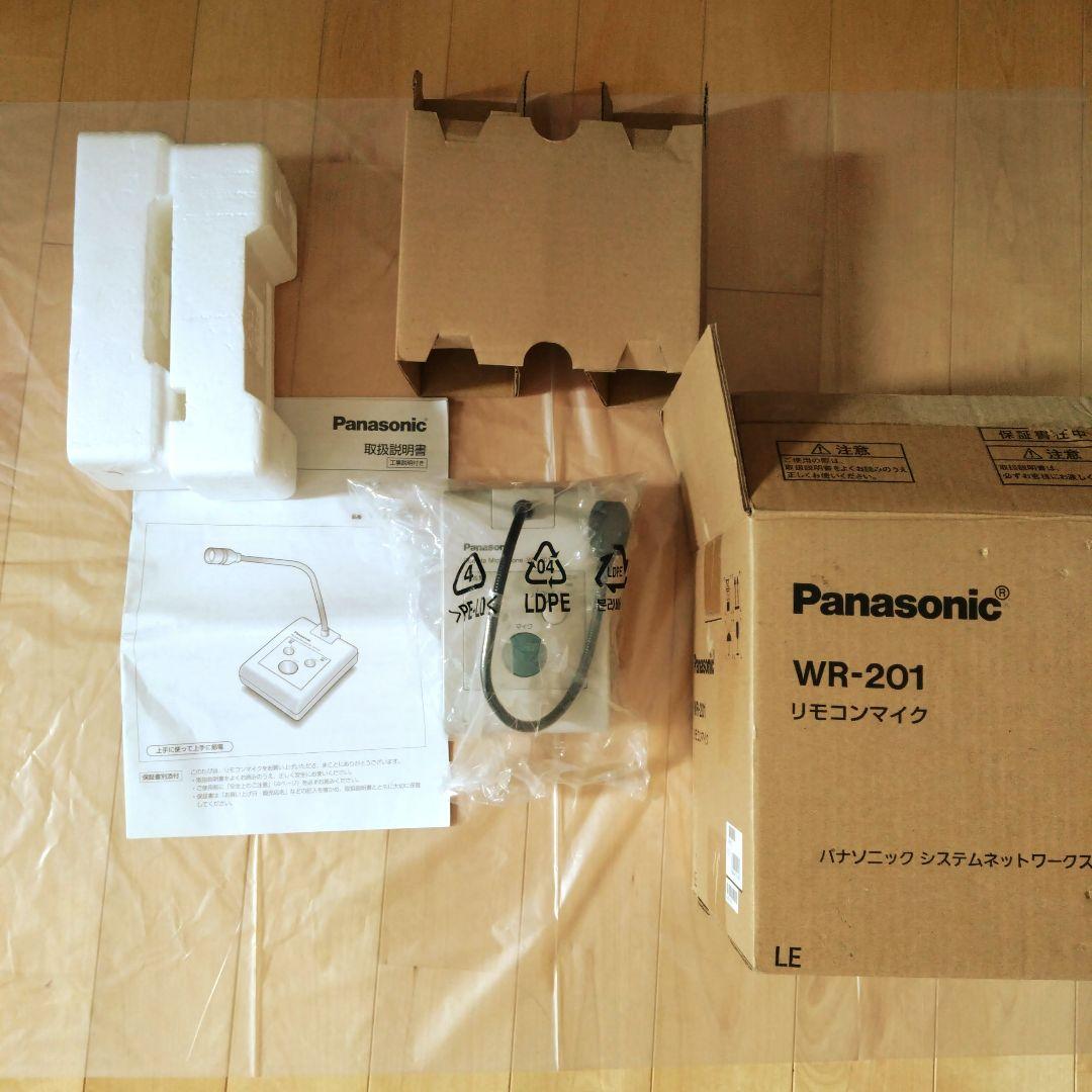パナソニック　panasonic wr-201 リモコンマイク　マイク　放送設備