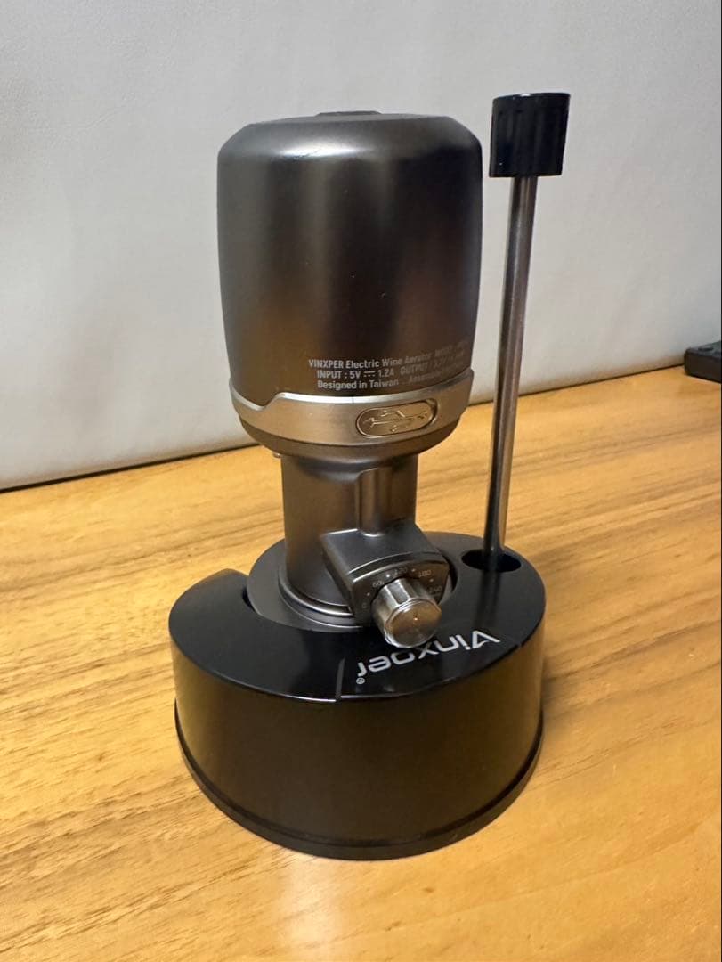 Vinxper Expert 電動ワインエアレーター