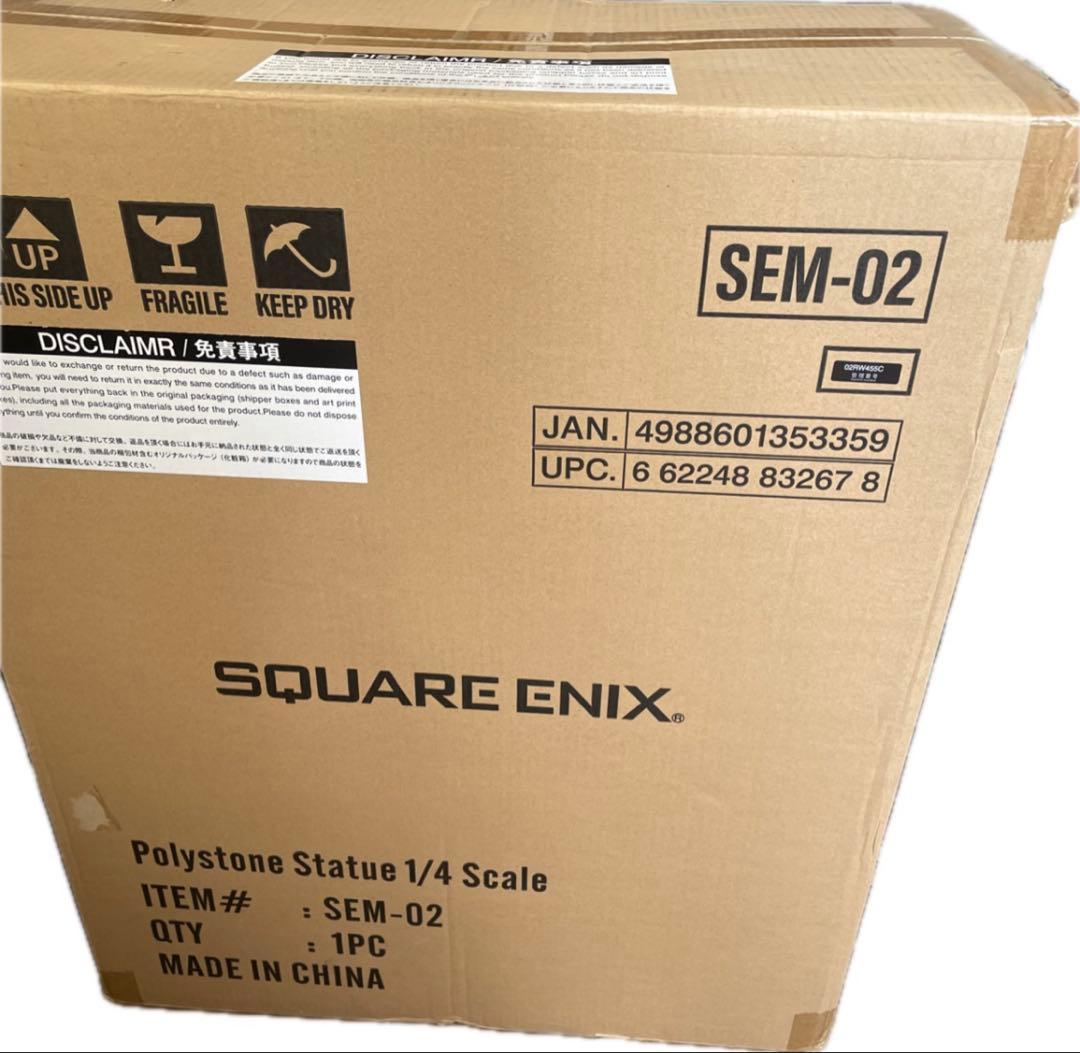 NieR:Automata 1/4 MASTERLINE 2B 新品未開封