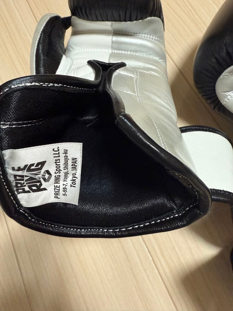 PRIZE RING ボクシンググローブ 黒/白