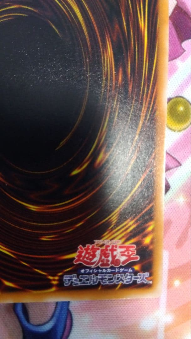 フルメカニクス・フォビドゥン、レイダー、カラミティガンダムセット