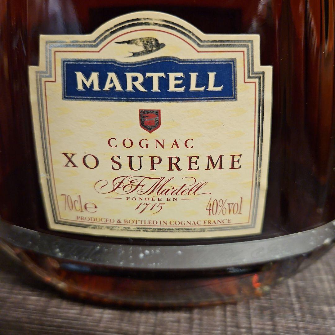 MARTELL XO SUPREME コニャック 700ml 箱入り