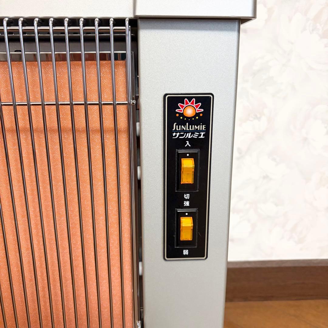 SUNLUMIE サンルミエ 遠赤外線暖房器 エクセラ N500L