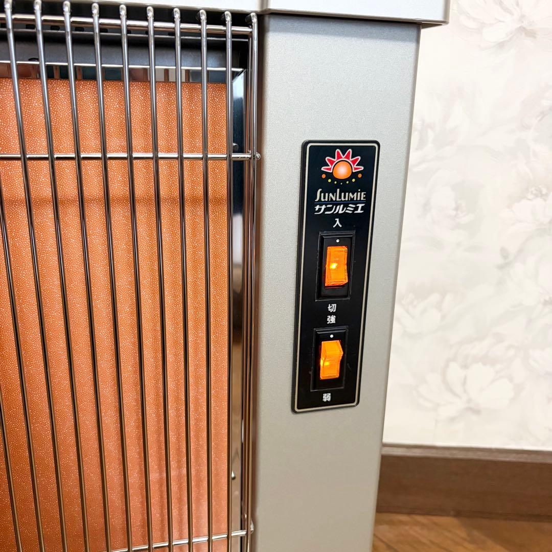 SUNLUMIE サンルミエ 遠赤外線暖房器 エクセラ N500L