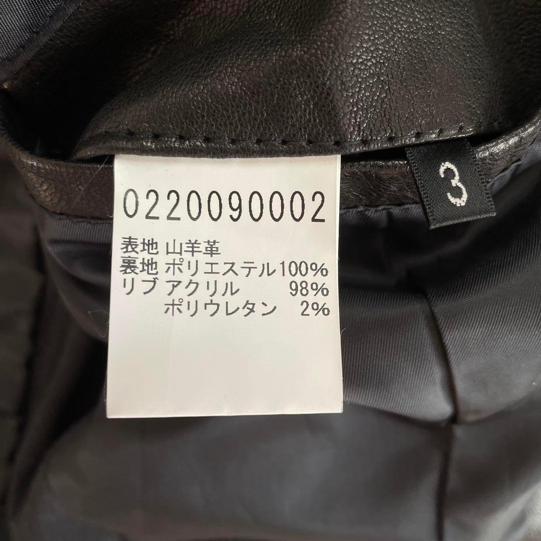 5351 POUR LES HOMMES シングルライダースジャケット レザー