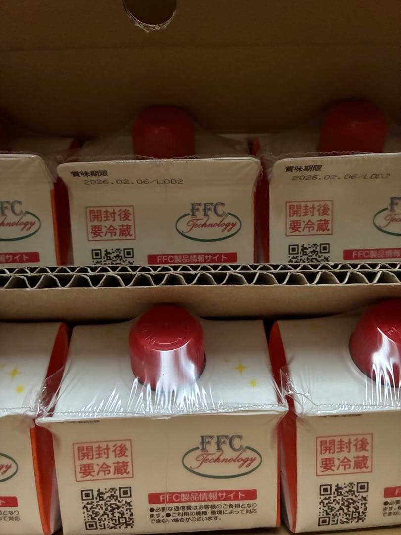 パイロゲンスペシャルスリー 900ml 12本入 送料込