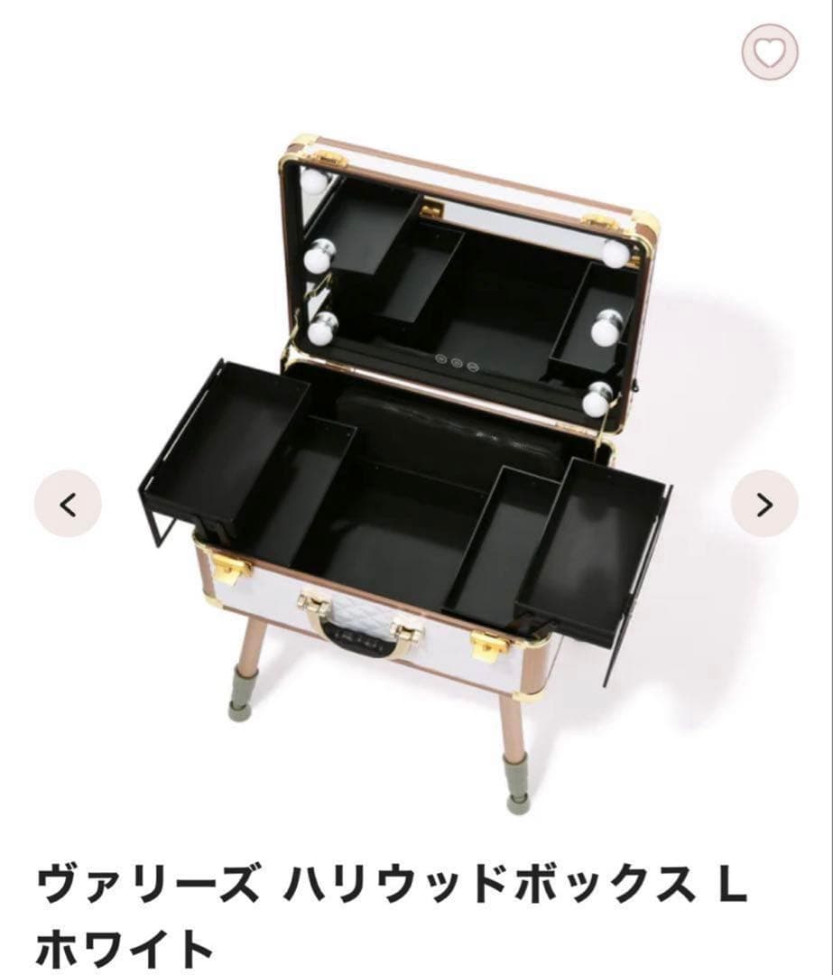 りょうれいフランフランFrancfranc ヴァリーズ ハリウッドボッ