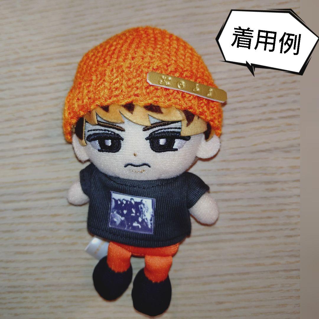 【オーダーページ】すのチル　ニット帽　SMALL