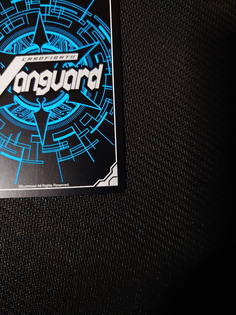 ヴァンガード PR♥ISM-I ヴェール SP