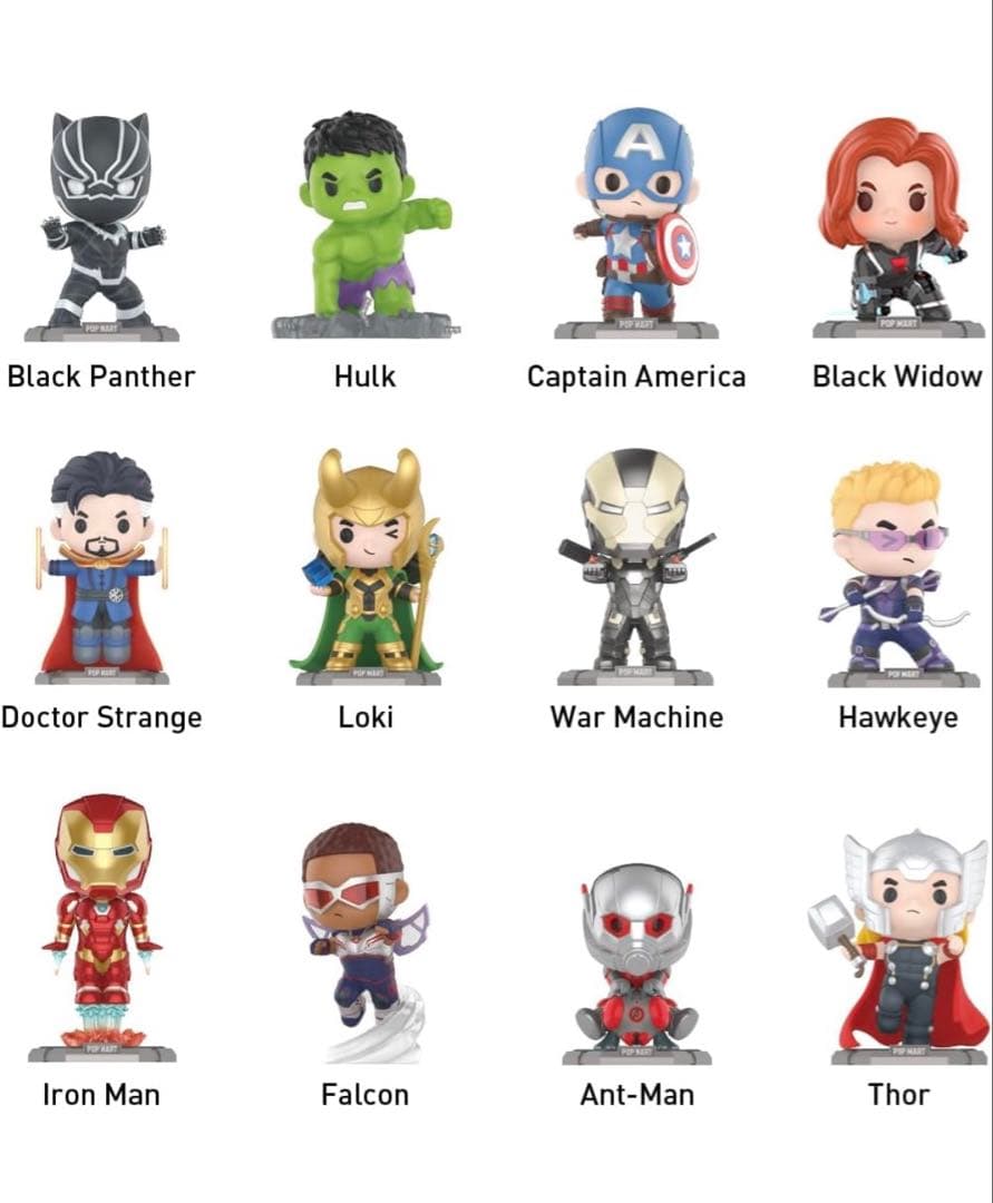 【新品・未開封】ポップマート　マーベル　アベンジャーズ